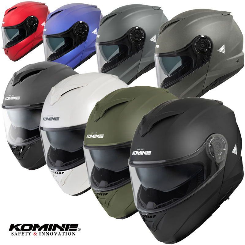 楽天市場】システムヘルメット（カラーブルー）（バイク用品｜車用品
