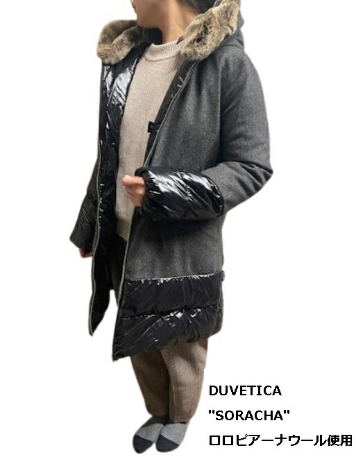 楽天市場】duvetica 46の通販