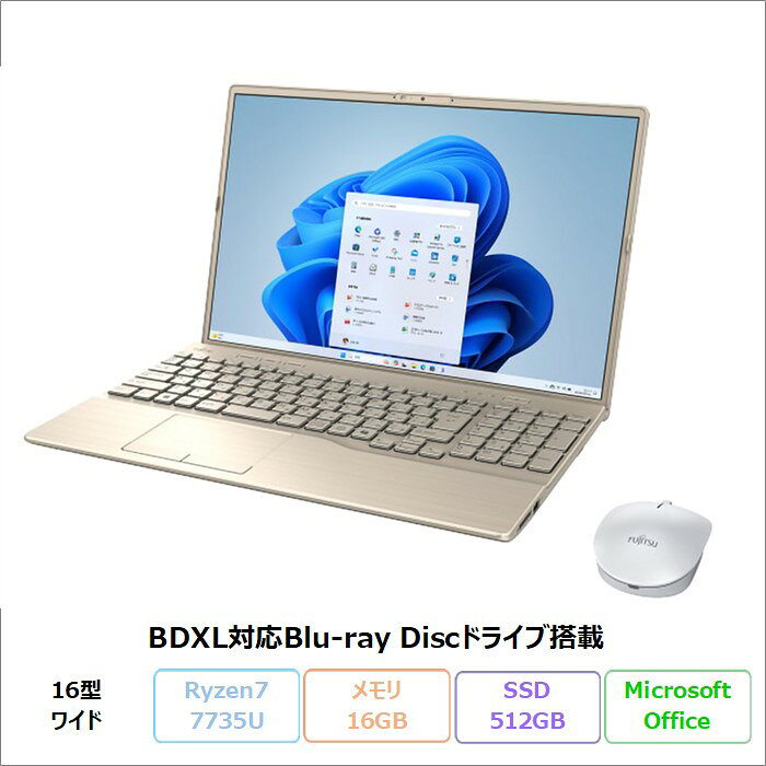 楽天市場】lifebook 16gb ssd 512gbの通販