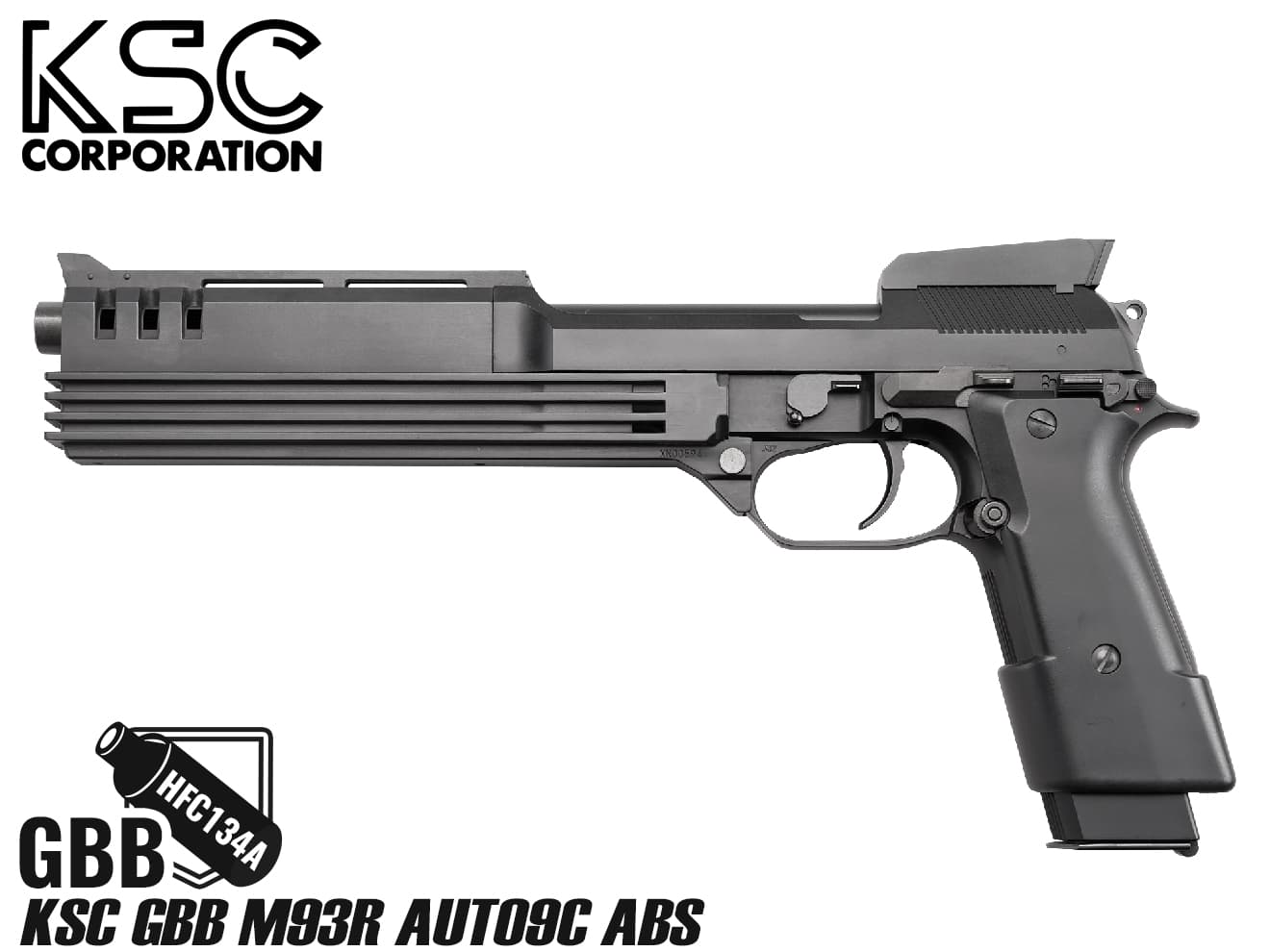 楽天市場】KSC ガスブローバック M93R オート9 ヘヴィウェイト
