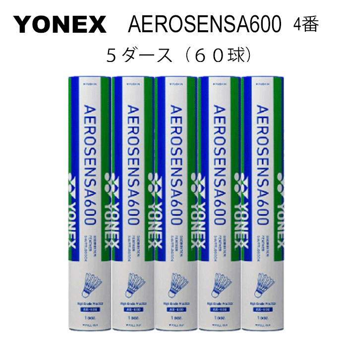 楽天市場】エアロセンサ600 as600 4番の通販