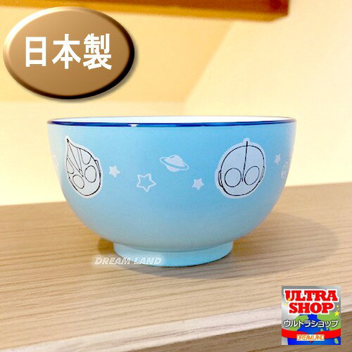 楽天市場】水色（汁椀｜食器）：食器・カトラリー・グラス<キッチン