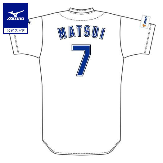 楽天市場】松井稼頭央 楽天イーグルス ユニフォームの通販