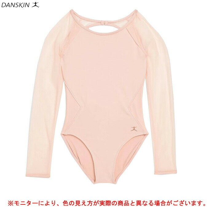 楽天市場】ダンスキン レオタードの通販