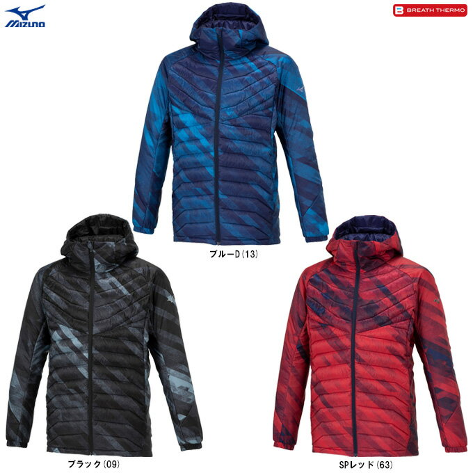 楽天市場】mizuno テックフィルムーブウォーマー ブレスサーモの通販