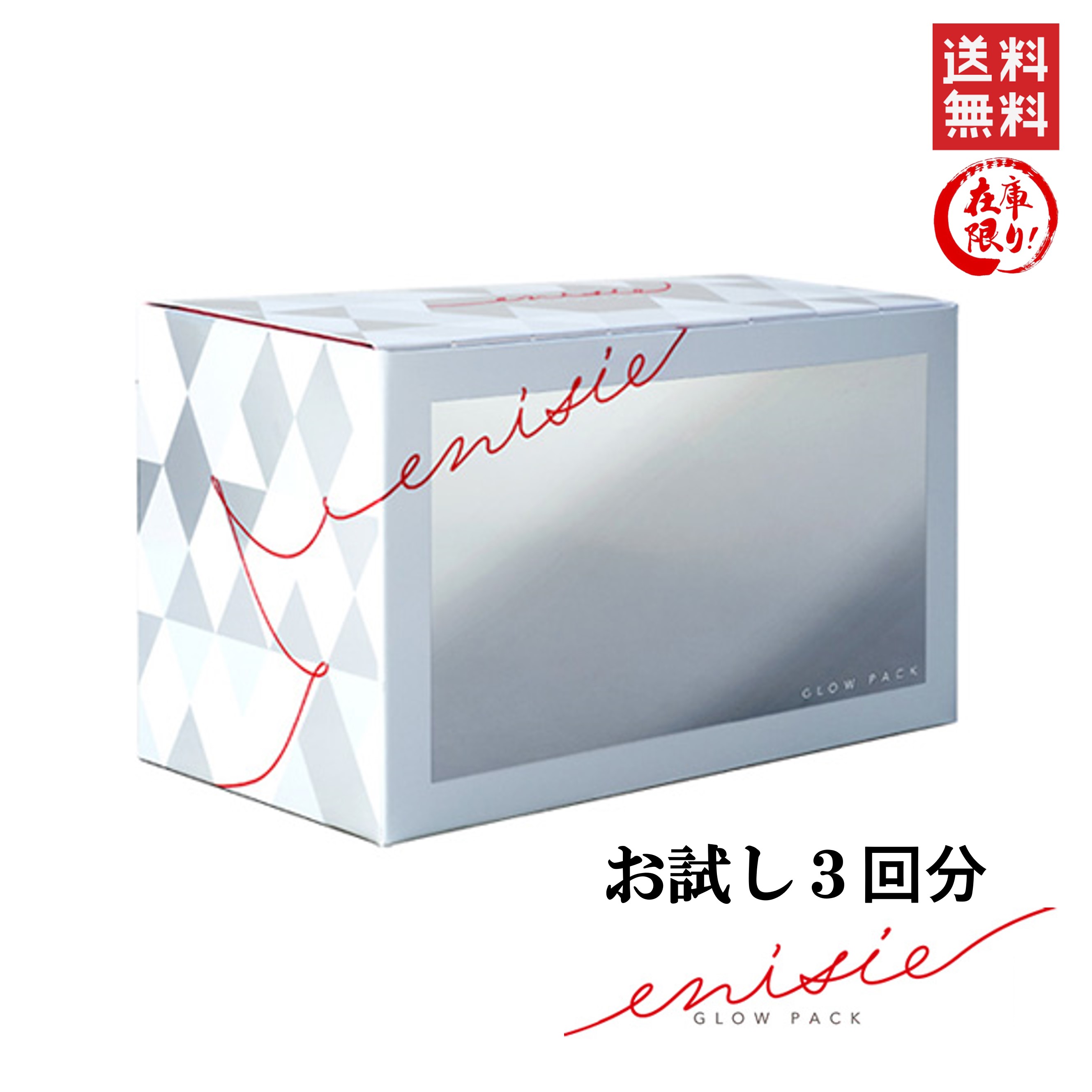 楽天市場】4560210110662の通販