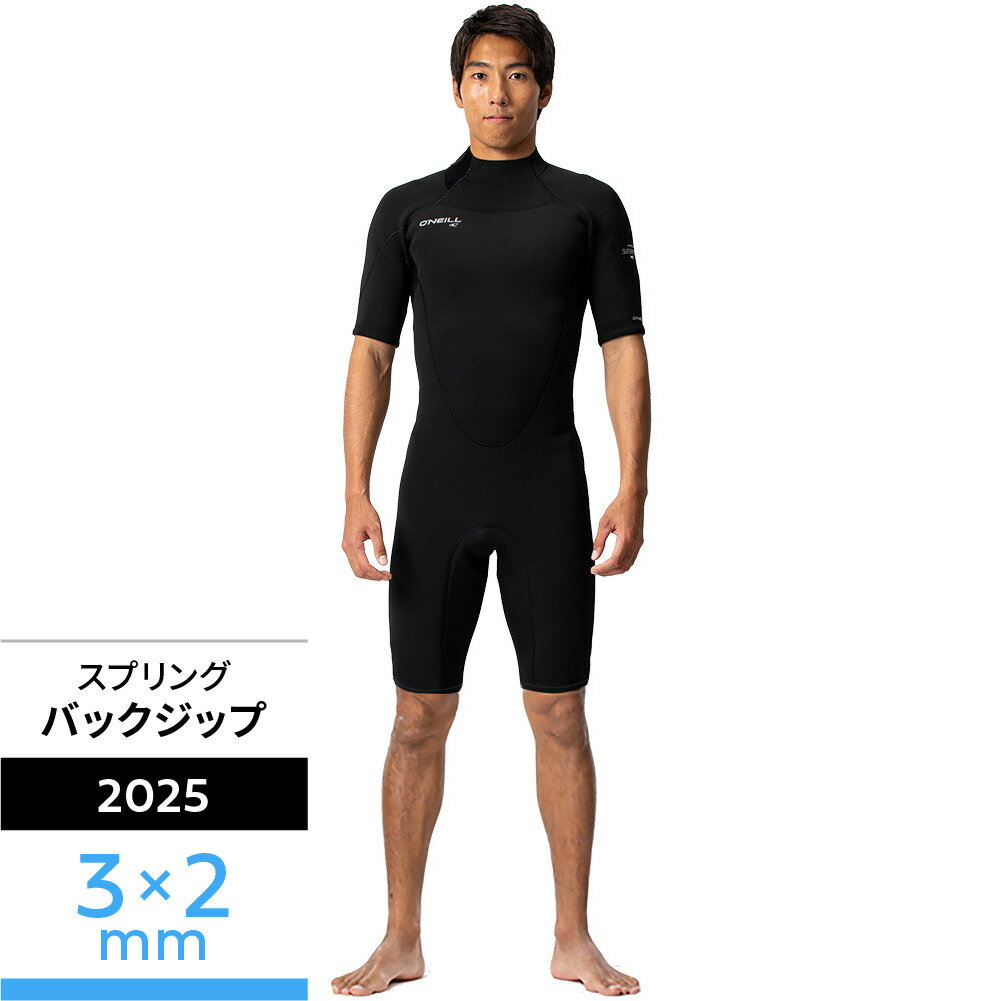 楽天市場】ウェットスーツ スプリング（サイズ（S/M/L）M）の通販