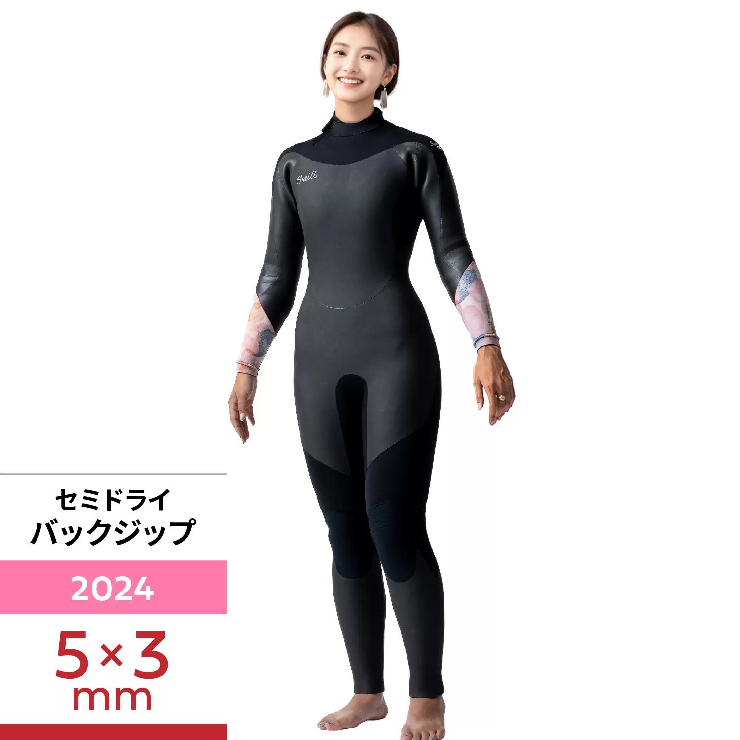 楽天市場】オニール セミドライ（ウェットスーツ｜マリンスポーツ