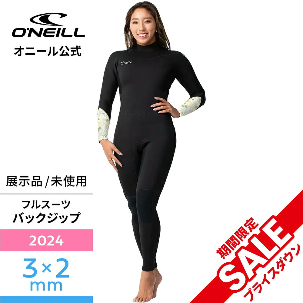 楽天市場】ウェットスーツ オニール（サイズ（S/M/L）L）（レディース