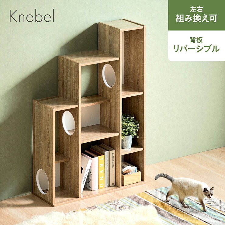 楽天市場】収納棚 スリム（猫用品｜ペット・ペットグッズ）の通販