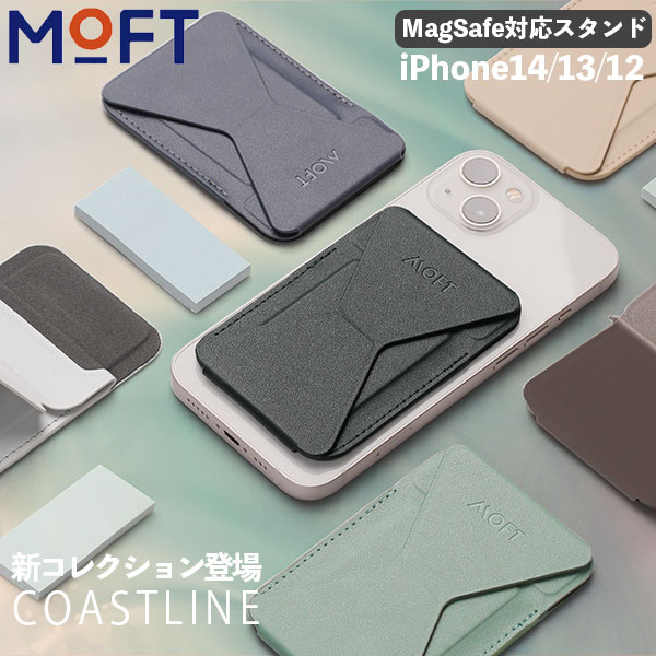 楽天市場】moft iphone13mini（スマートフォン・携帯電話アクセサリー