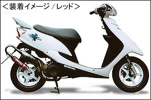 楽天市場】リモコンjog zr チャンバーの通販