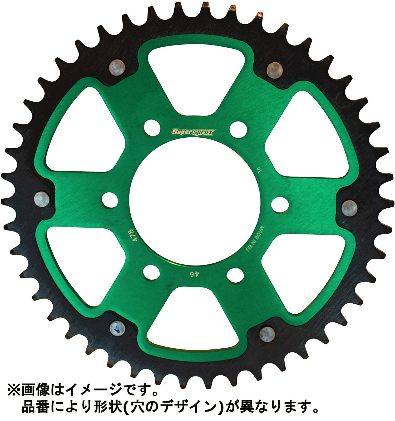 XAM Z900RS 42Tリアスプロケットと15Tフロントスプロケット