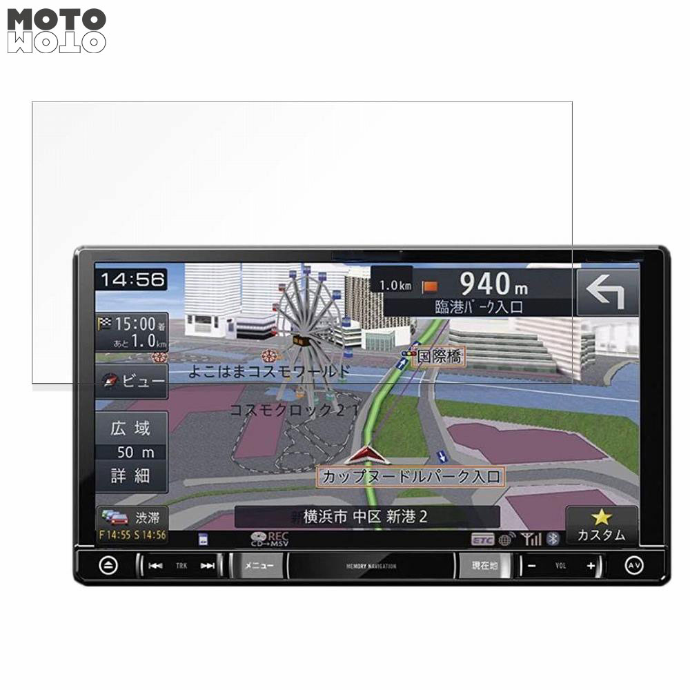 AVIC-RZ99 carrozzeria パイオニア 楽ナビ 2015 GPS AVIC-RZ99