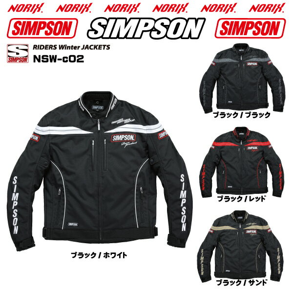 楽天市場】シンプソン ジャケット 冬の通販