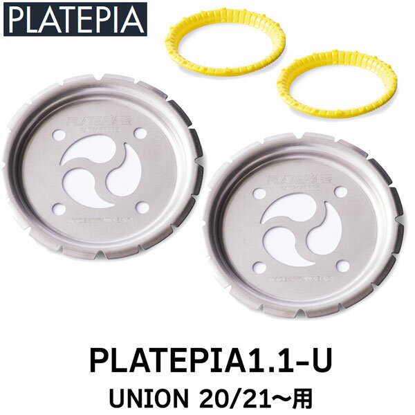 楽天市場】プレートピア（スノーボード用品｜ウィンタースポーツ