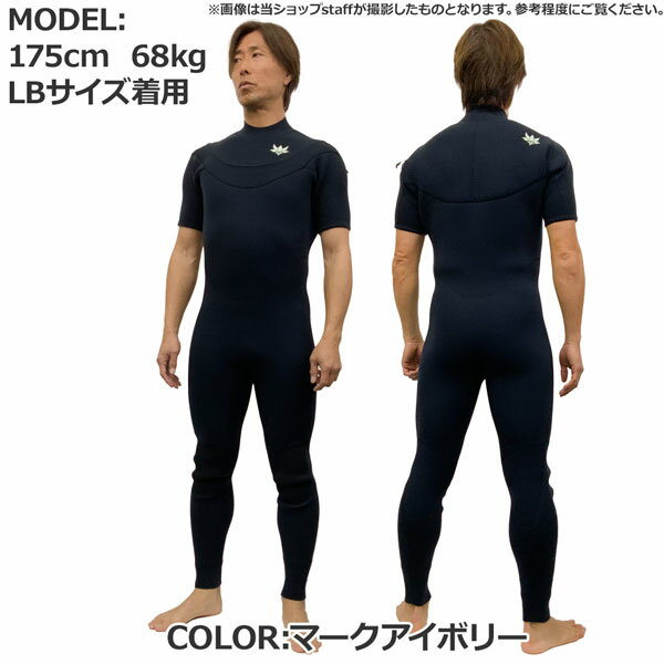 楽天市場】ウエットスーツ シーガル クラシックの通販