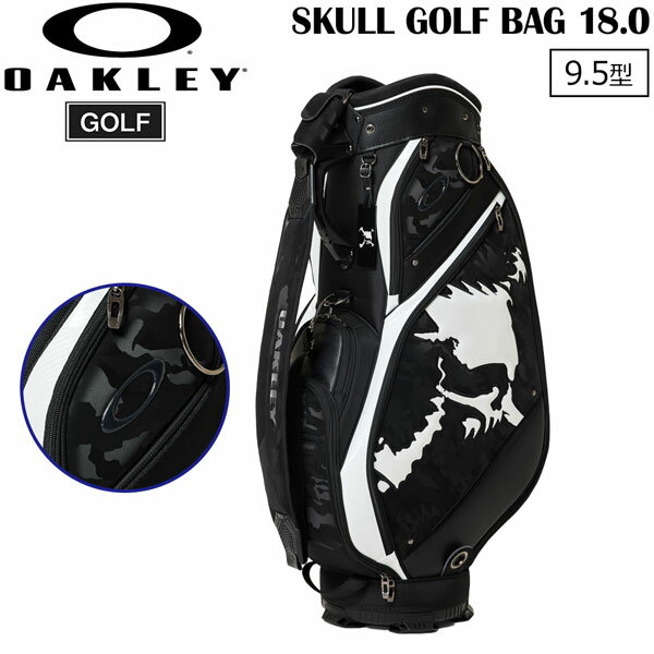 楽天市場】oakley skull golf bag 14．0の通販