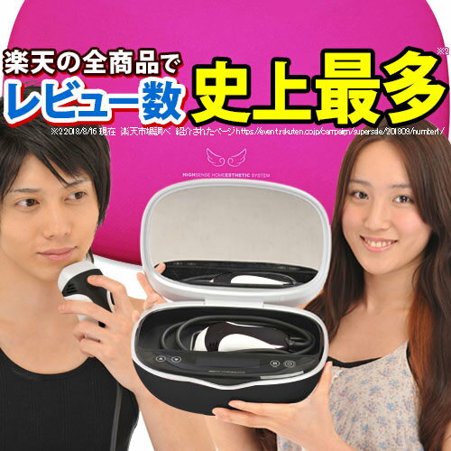 ke-non 脱毛器 LCDディスプレイ付き KE-NON 脱毛器 家庭用 Amazon