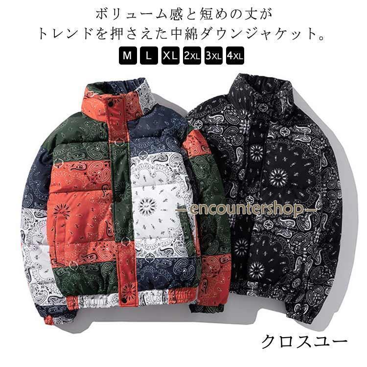 楽天市場】柄（メンズウェア｜スキー用ウェア）：ウィンタースポーツ
