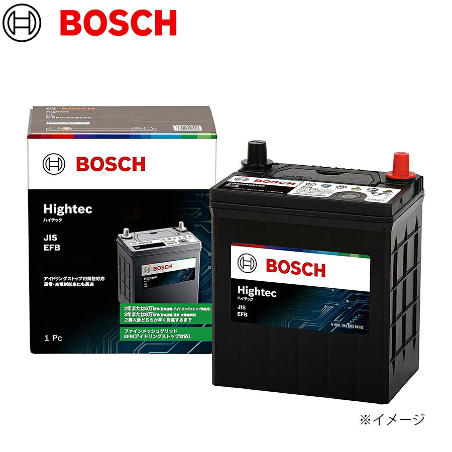 hightec-1.jpg