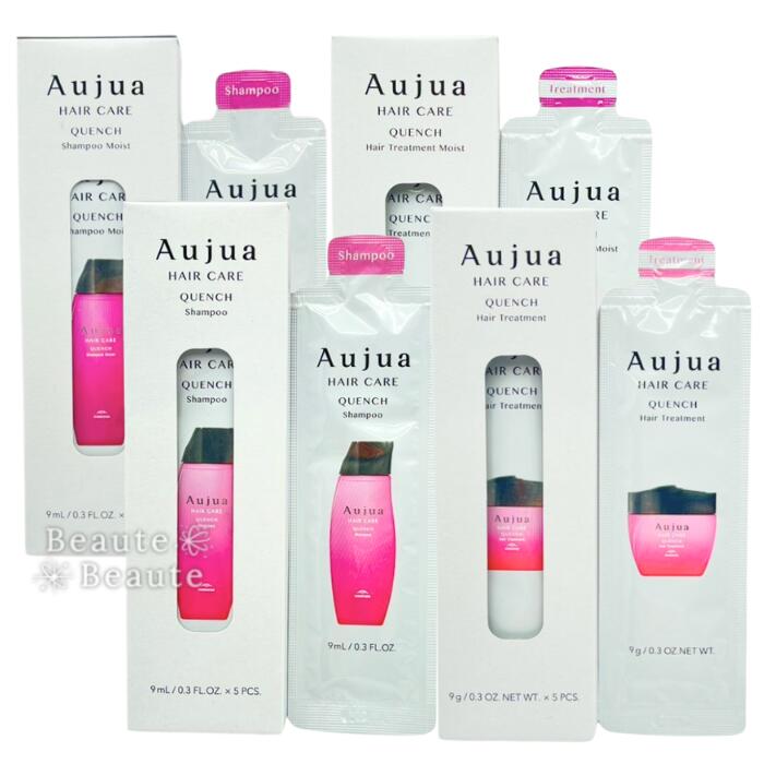 楽天市場】aujua クエンチ セット（美容・コスメ・香水）の通販