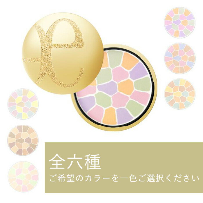 エレガンス ラプードル オートニュアンス リクスィーズ IV エレガンス