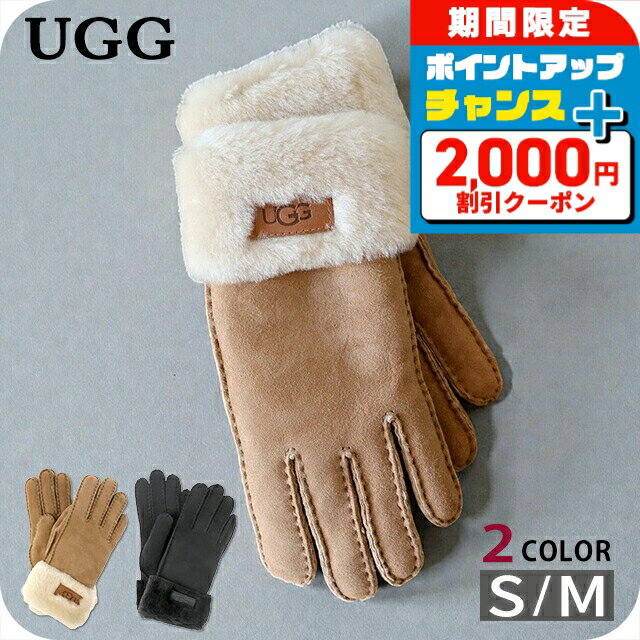 楽天市場】ugg 手袋（バッグ・小物・ブランド雑貨）の通販