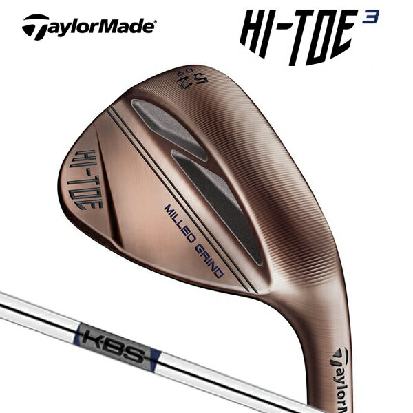 楽天市場】hi toe ウェッジ 56の通販