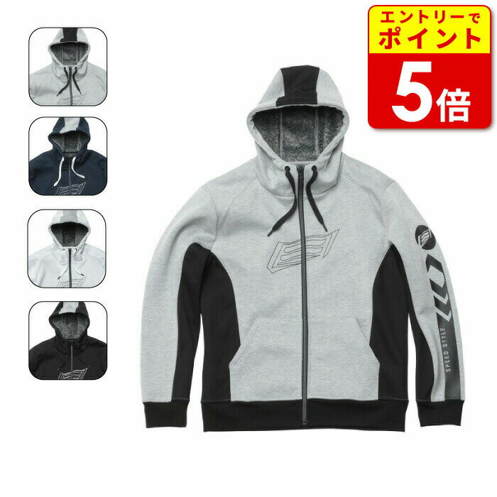 楽天市場】hyod パーカーの通販