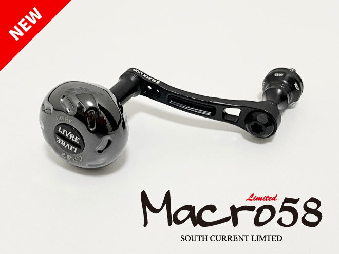 macro58-ld_1.jpg