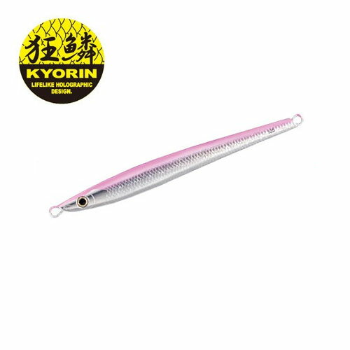 楽天市場】キングスラッシャー240の通販
