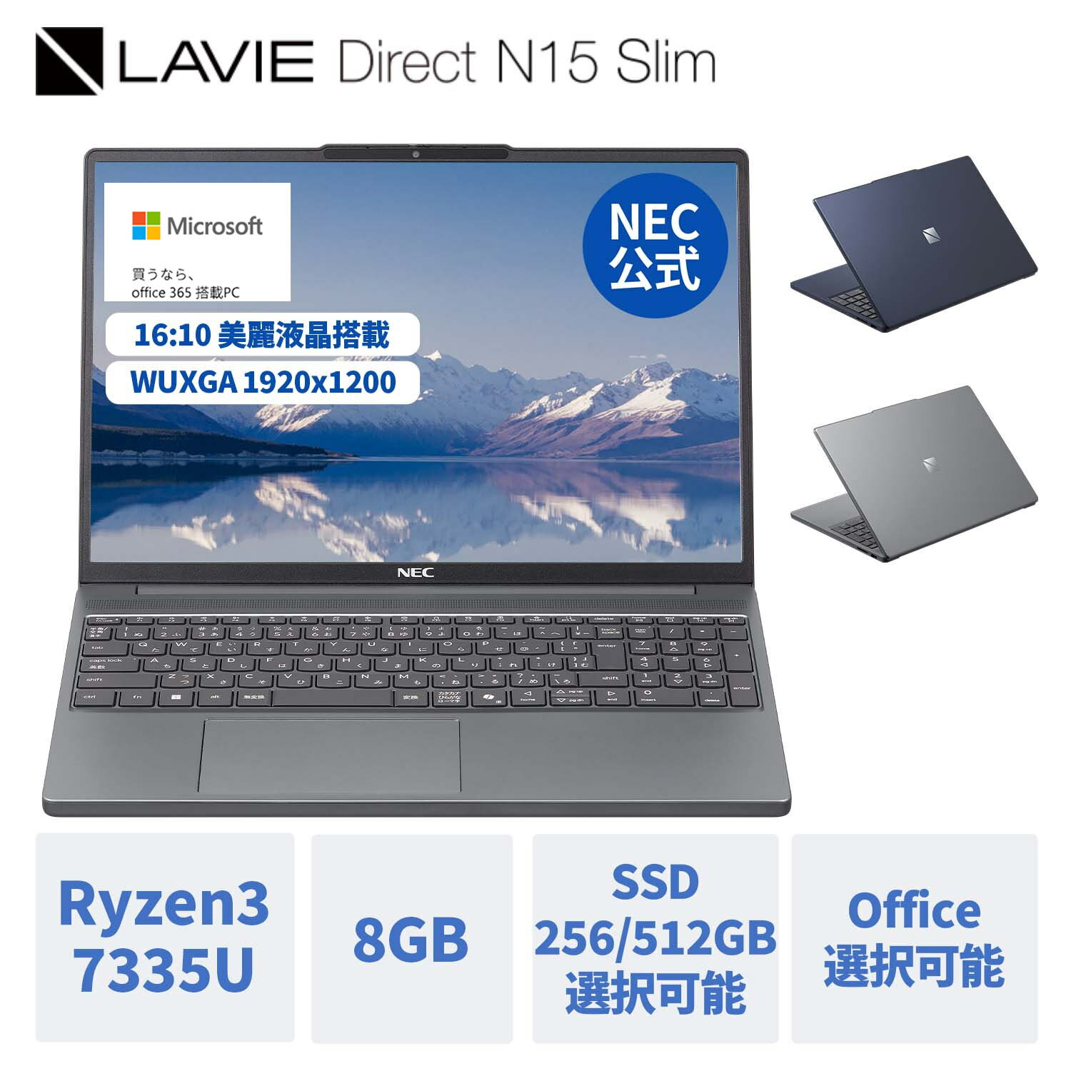 ys-1r382-n15sbl.jpg