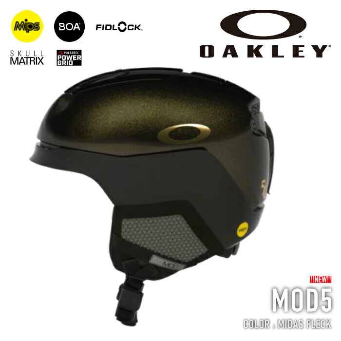 楽天市場】oakley オークリー mod5 mipsの通販