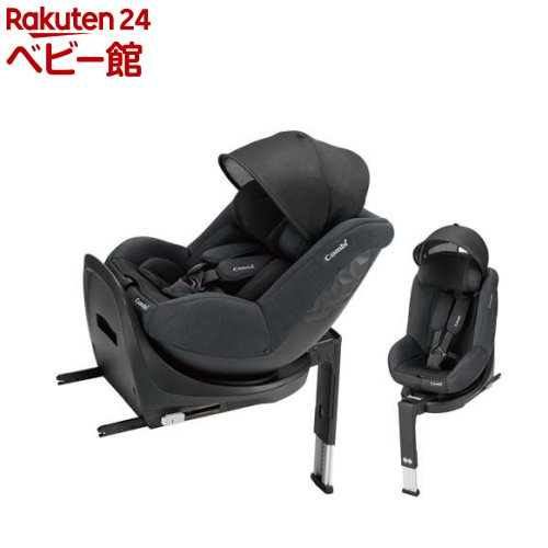 楽天市場】クルムーヴ スマート isofix エッグショックの通販