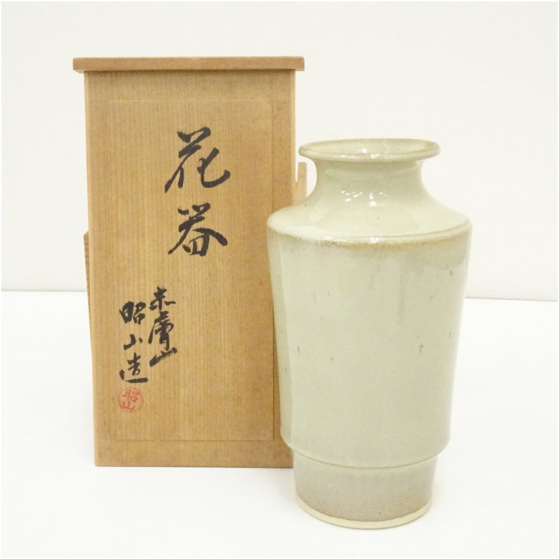 楽天市場】赤膚焼 花の通販