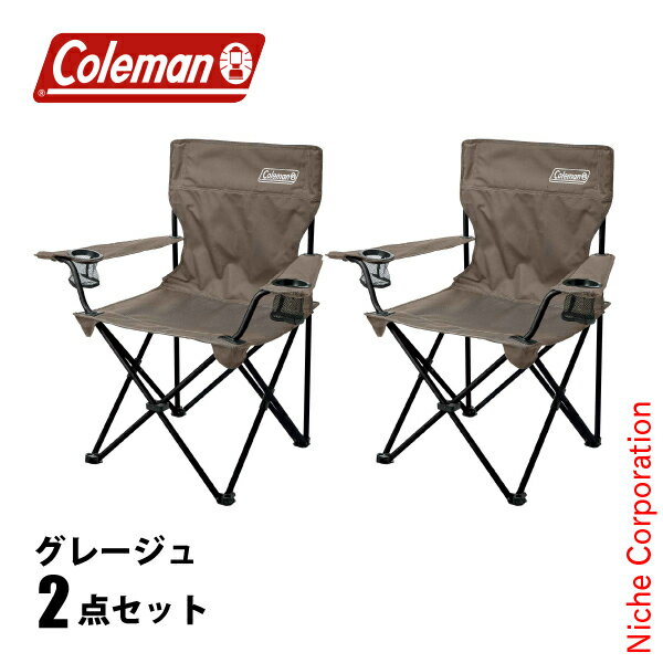 楽天市場】コールマン チェア 2脚セットの通販