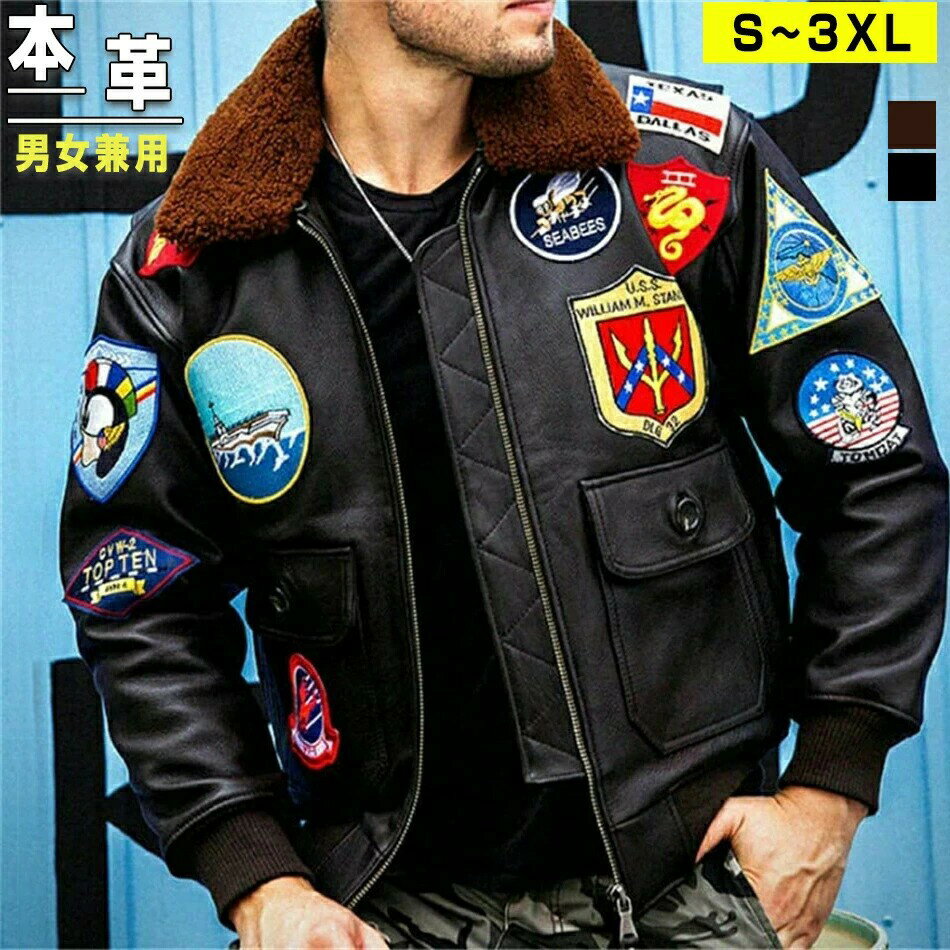 楽天市場】g-1 フライトジャケット（サイズ（S/M/L）L）（メンズ