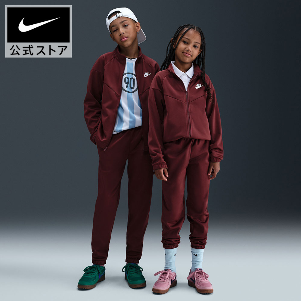 NIKE セットアップ S カラーブロック スウェットスーツ トラックスーツ