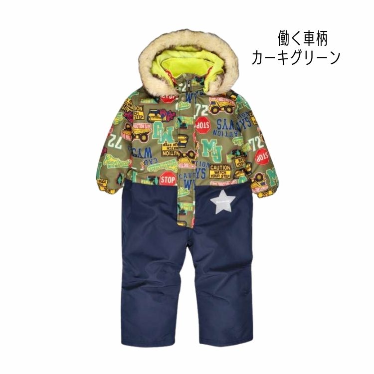 楽天市場】ムージョンジョン スキーウェアの通販