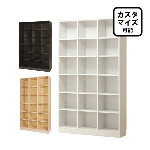 幅113.6cm]書棚(サラ 19114) 【1年保証】 | ニトリのその他収納 :Mebel