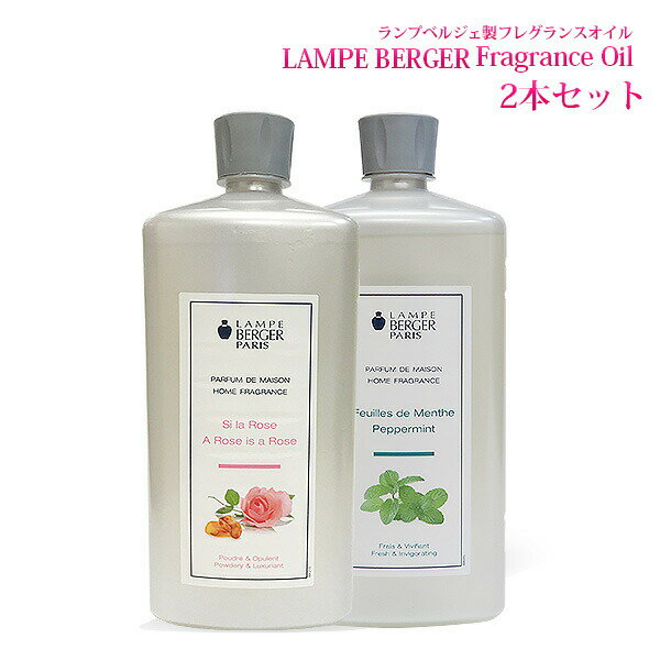 2lb-oil-kago1.jpg