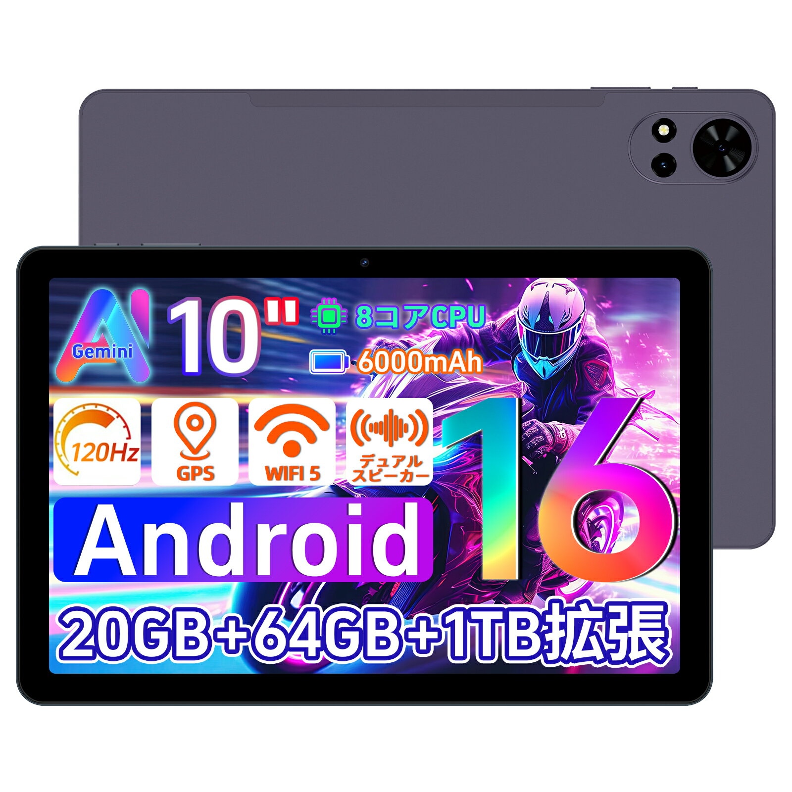 タブレット玉 4枚 Yahoo!オークション -「タブレット」(鉄道) の落札