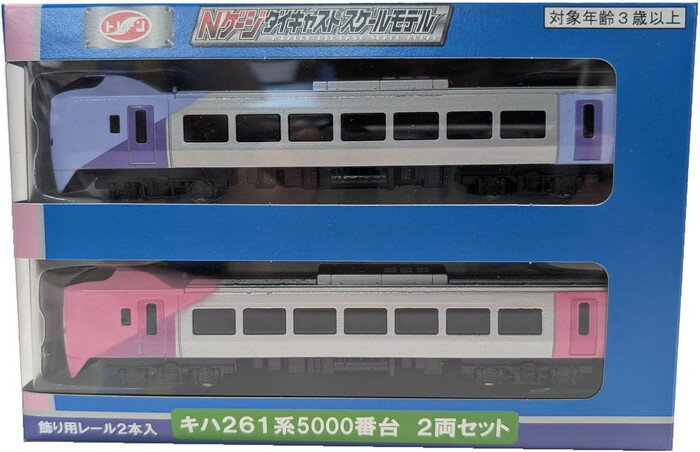 楽天市場】tomix キハ261 増結の通販