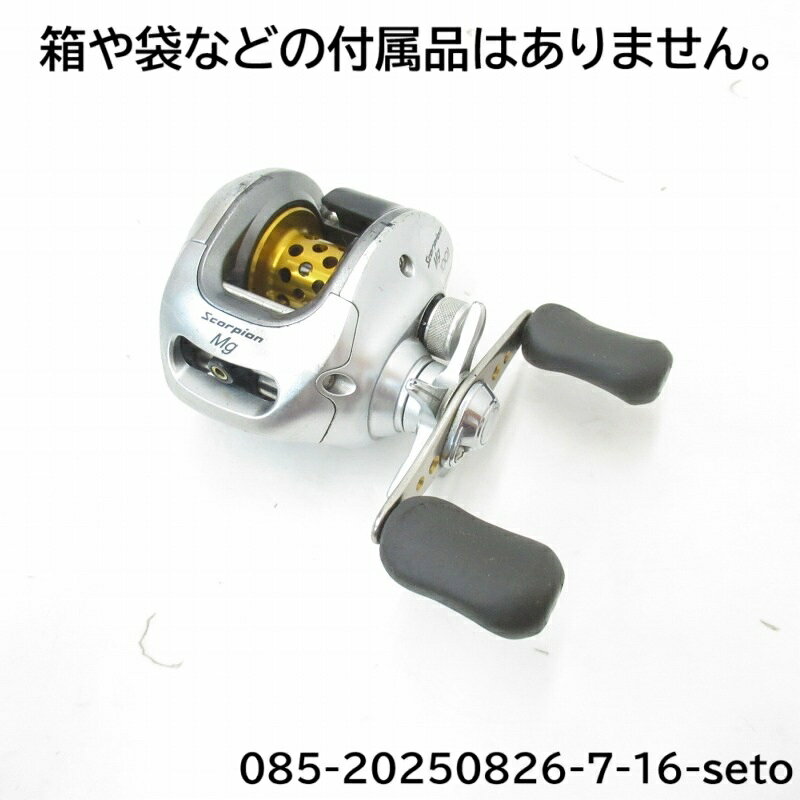 シマノ スコーピオンMg 1000 メタニウムMg 2台セット バラ売り可能