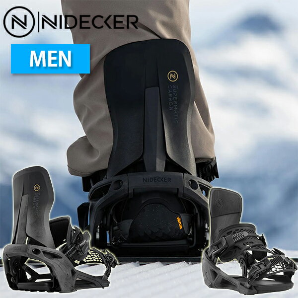 楽天市場】Nidecker supermatic carbonの通販