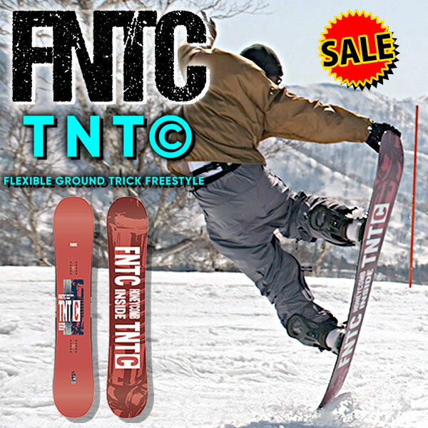 スノーボード FTWO FNTC TNT 143cm FTWO TNT 143 ダブキャン FTWO TNT