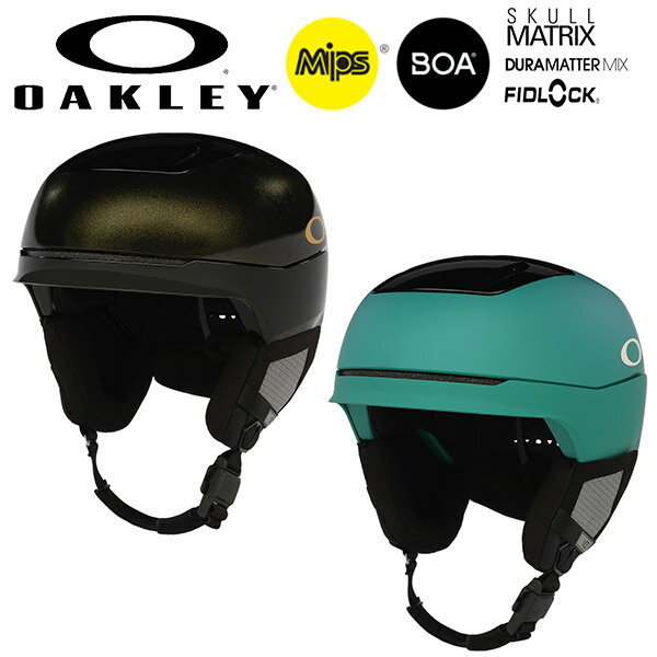 楽天市場】oakley オークリー mod5 mipsの通販