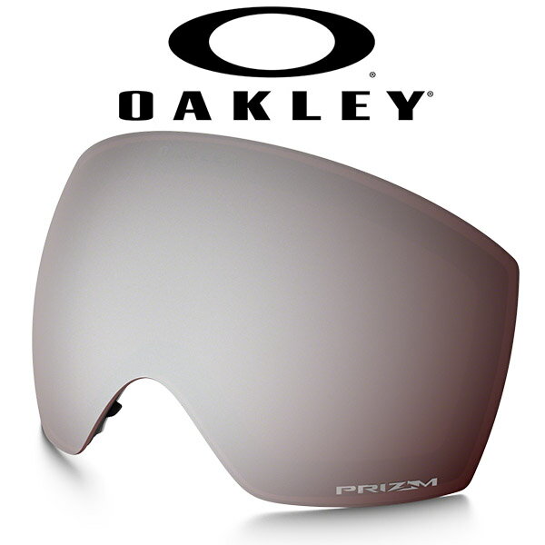 楽天市場】oakley フライトデッキ ハイピンク（スポーツ・アウトドア