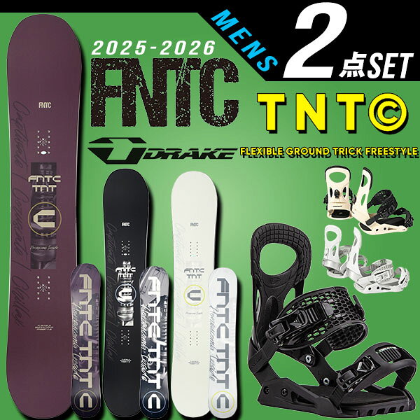 21-22 FNTC TNT-C／DRAKE KING LTD. セット 21-22 FNTC TNT C